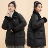 Средние и длинные женские куртки корейской версии, свободные, ленивые, ветровка, утолщенные, в иностранном стиле, пуховая одежда, зимняя куртка