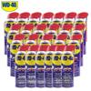 WD-40 Универсальное средство Smart Straw (Упаковка из 24 штук)
