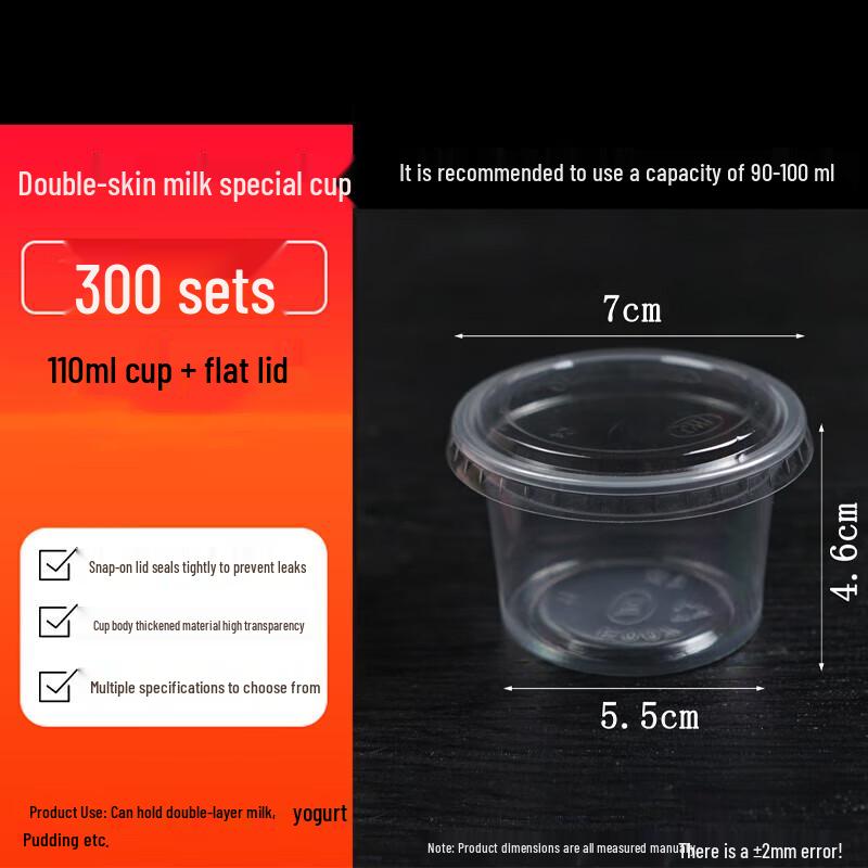 Yuchu Disposable Dessert Cups & Boxes