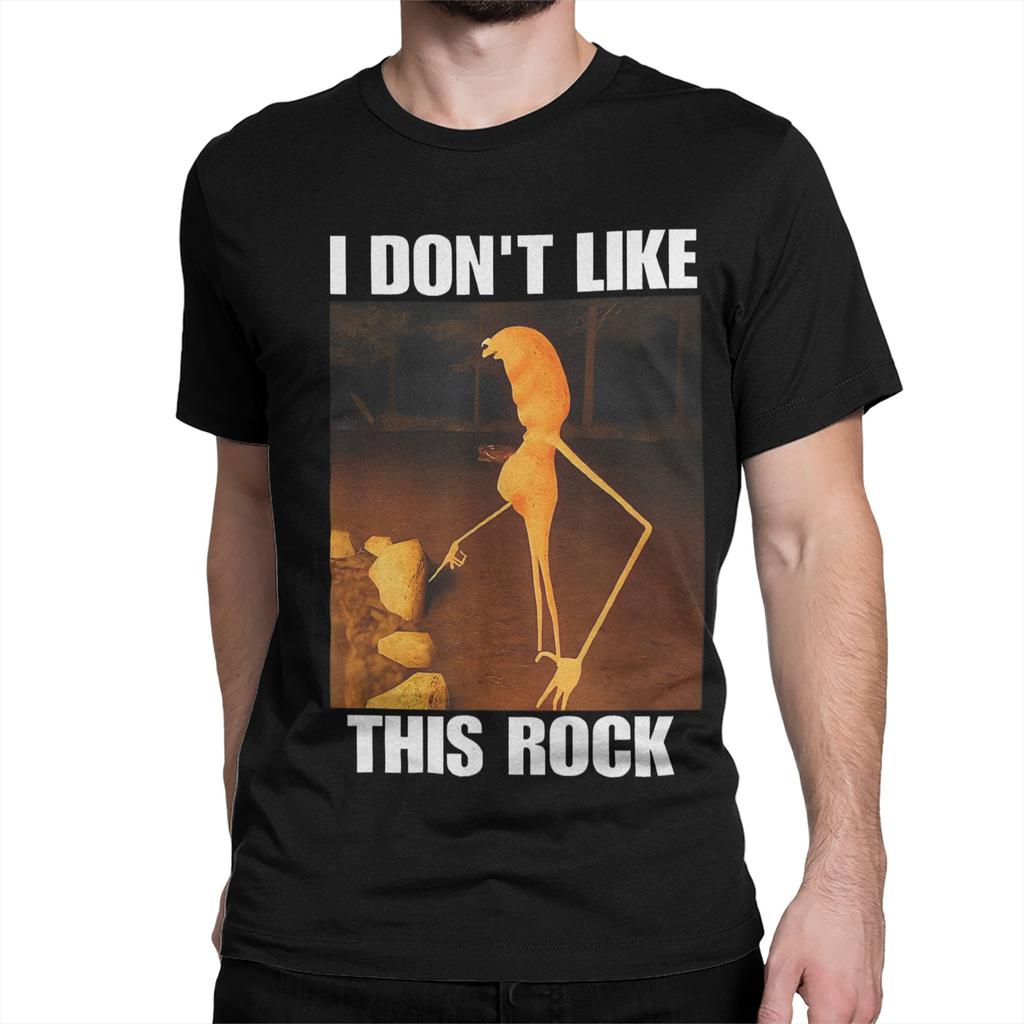 Men Women TShirt I Dont Like This Rock Casual Pure Cotton Tee Shirt Short Sleeve Marcus The Worm T Shirt Crew Neck Tops Adult
