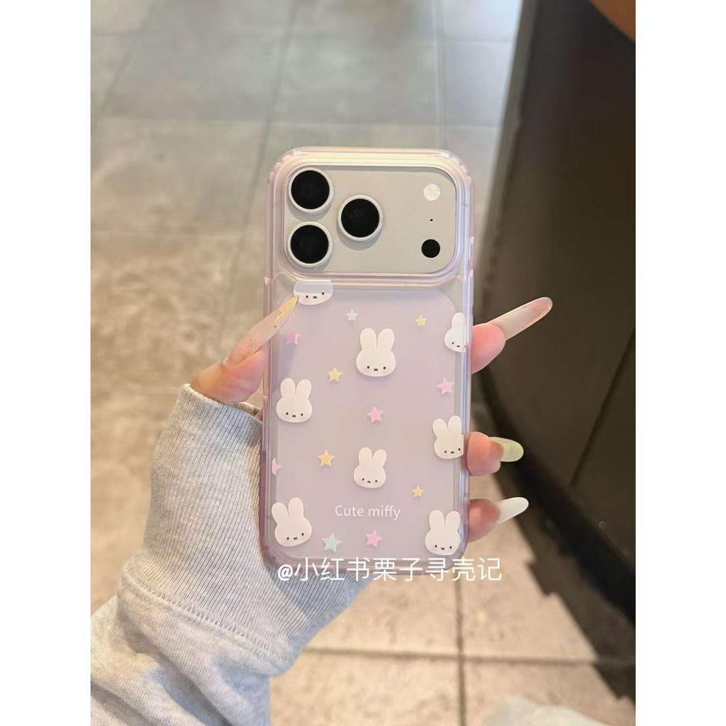 Простой инс матовый прозрачный чехол для телефона Miffy Rabbit, подходит для iPhone17promax, 16/15, противоударный чехол