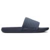 Nike Offcourt Adjust Slide Thunder Blue Мужские кроссовки белые DQ9624-400