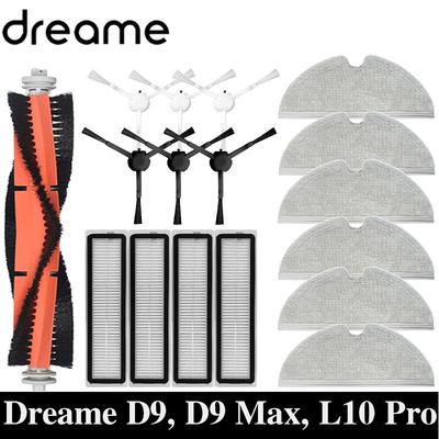 Dreame D9, D9 Max, L10 Pro Робот-пылесос Запасные части Расходные материалы Основная боковая щетка HEPA-фильтр Тряпка для мытья Полы Аксессуары
