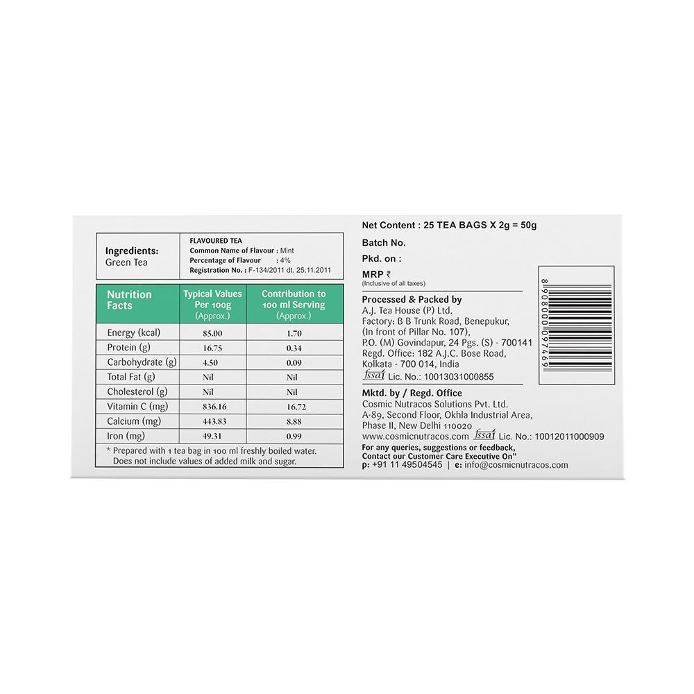 Зеленый чай с Мятой (25 пак, 2 г), Green Tea Mint,  Gaia