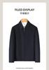 100% Cashmere Goose Down Inner Lining Jacket