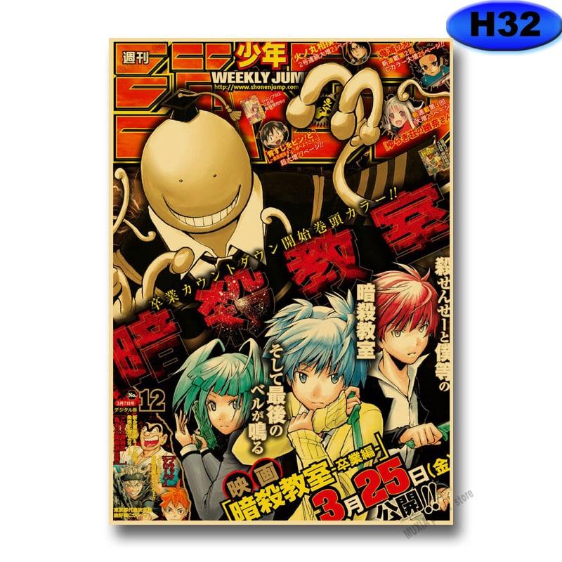 Винтажные аниме-плакаты «Атака Титанов/Demon Slayer/Jujutsu Kaisen Manga», эстетический постер, крафт-бумага, домашний декор, наклейки на стену