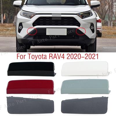 Для Toyota RAV4 RAV 4 передний бампер автомобиля буксировочный крюк крышка прицепа глаз крышка