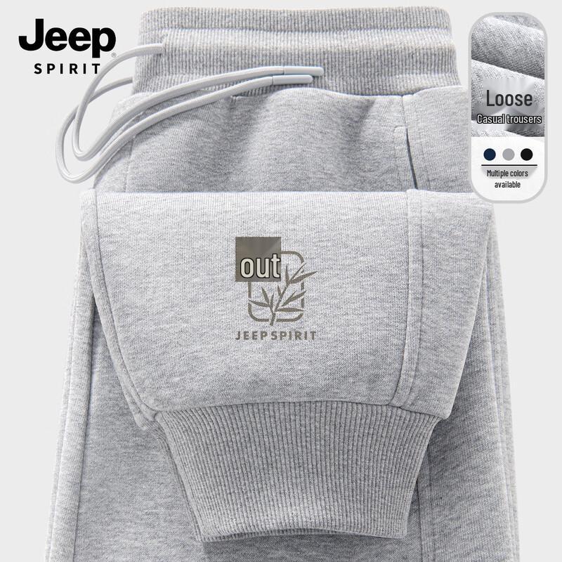 Мужские повседневные джоггеры JEEP SPIRIT