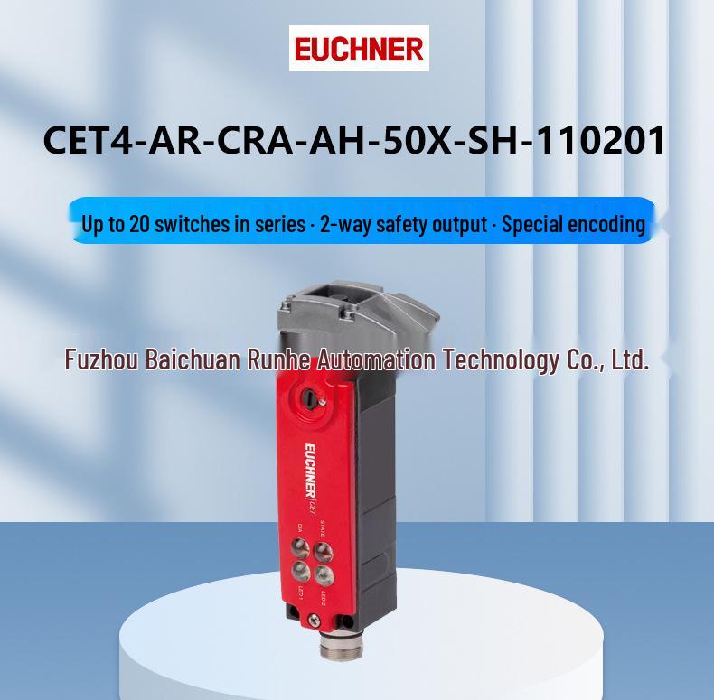 Euchner 110201 CET4 Аварийный выключатель - Совершенно новый