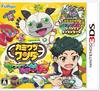 Kamiwaza Wanda Kirakira Ichibangai Includes 1 Game Original Boost 3DS Crisis! ([Bonus] “Kamiwaza Proca” “Jetmin Mode”) -
