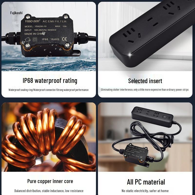 YIBO EMI Power Filter 220V Audio Filtering Power Strip (Model: YB420H)