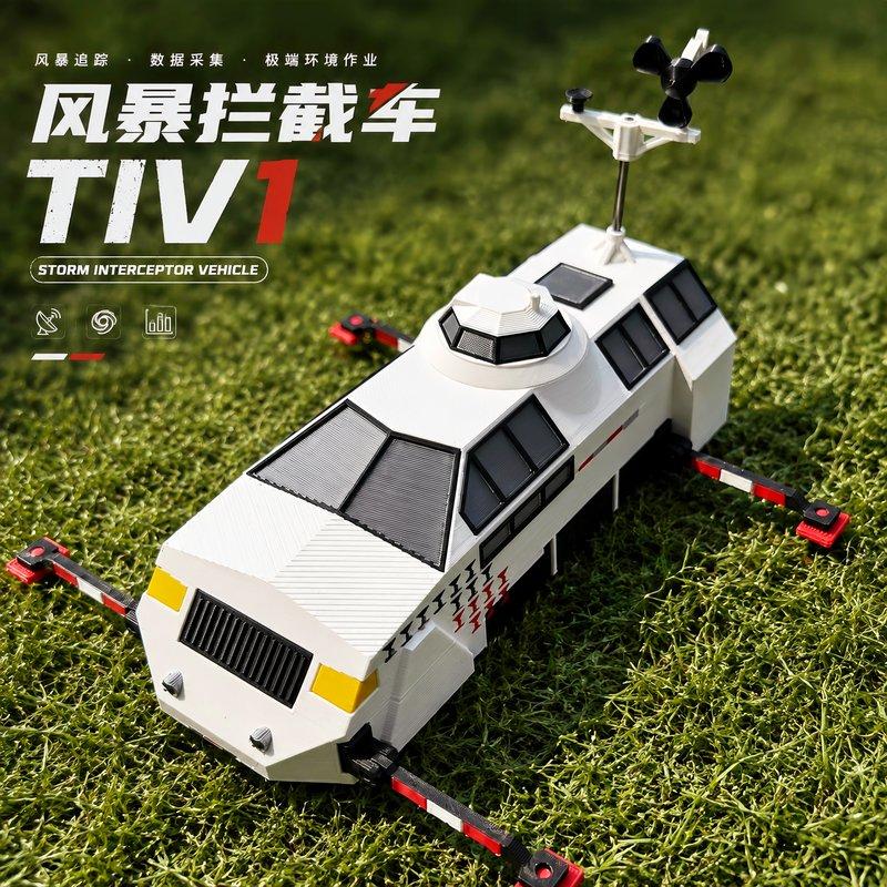 3D-печатная модель перехватчика торнадо Tiv1 с выдвижным шасси, шарнирная игрушка, настольный дисплей, декор, подарок