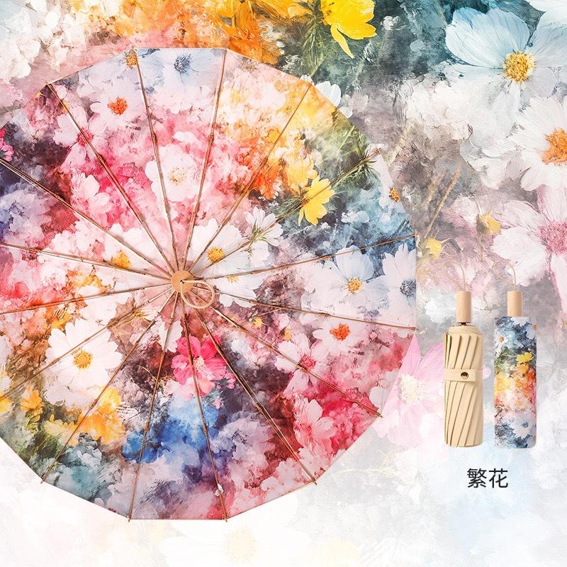 16-спицевый трехсложный ручной зонт-парасоль золотой скелет, продвинутый солнцезащитный зонт, защита от солнца, погода и дождь, складной зонт высокой ценности