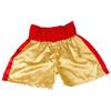 Short Enfant Muay Thai - Couleur Or - Taille 12-14 ans - 100% Satin Polyester - Boxe Kickboxing