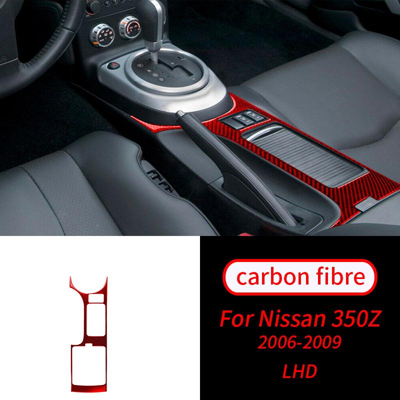 Для Nissan 350Z 2006-2009 1 шт. настоящее углеродное волокно наклейка для хранения переключения передач отделка салона автомобиля аксессуары салона автомобиля