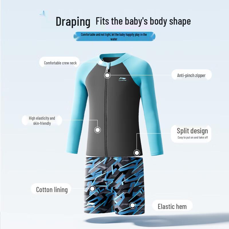 Li-Ning Детский двухкомпонентный купальник с длинным рукавом для защиты от солнца
