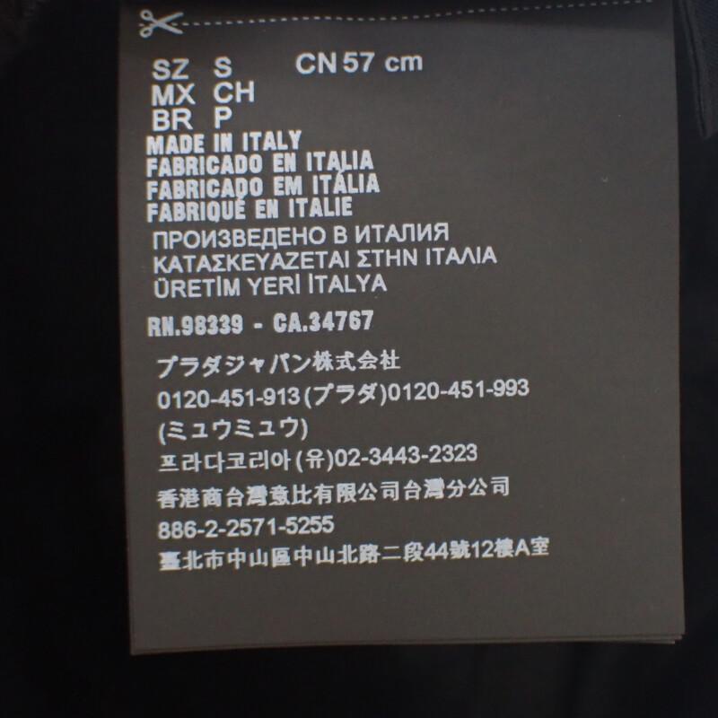 Prada 2HC179_2DMI_F0002 S кепка черная нейлоновая мужская