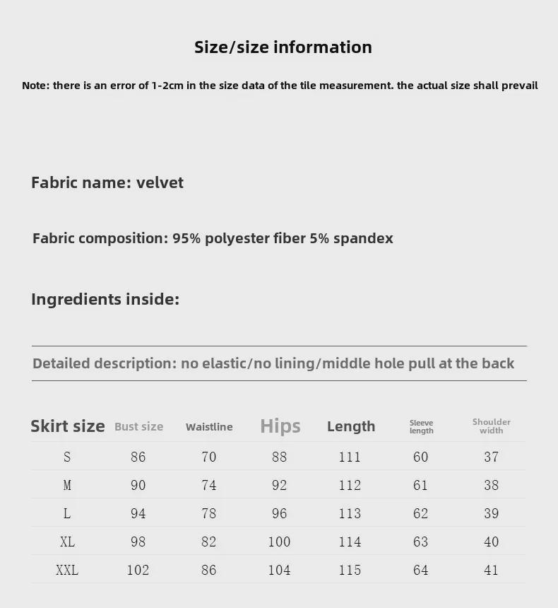 Элегантное бархатное платье: Осень/Зима, узкая талия, плиссировка, круглый вырез горловины