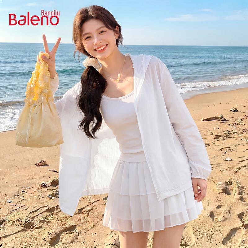 Женская легкая куртка Baleno с защитой от солнца UPF50+