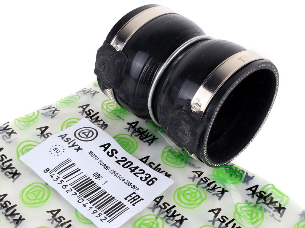 Air Pipe