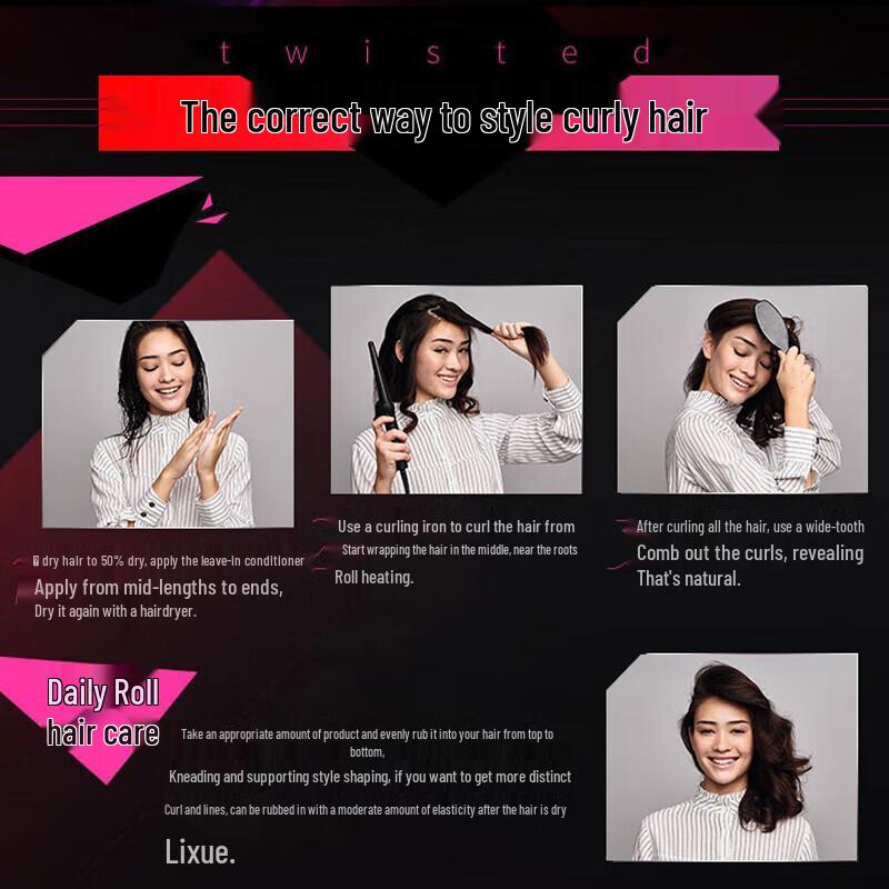 Schwarzkopf Got2b Крем для определения кудрей