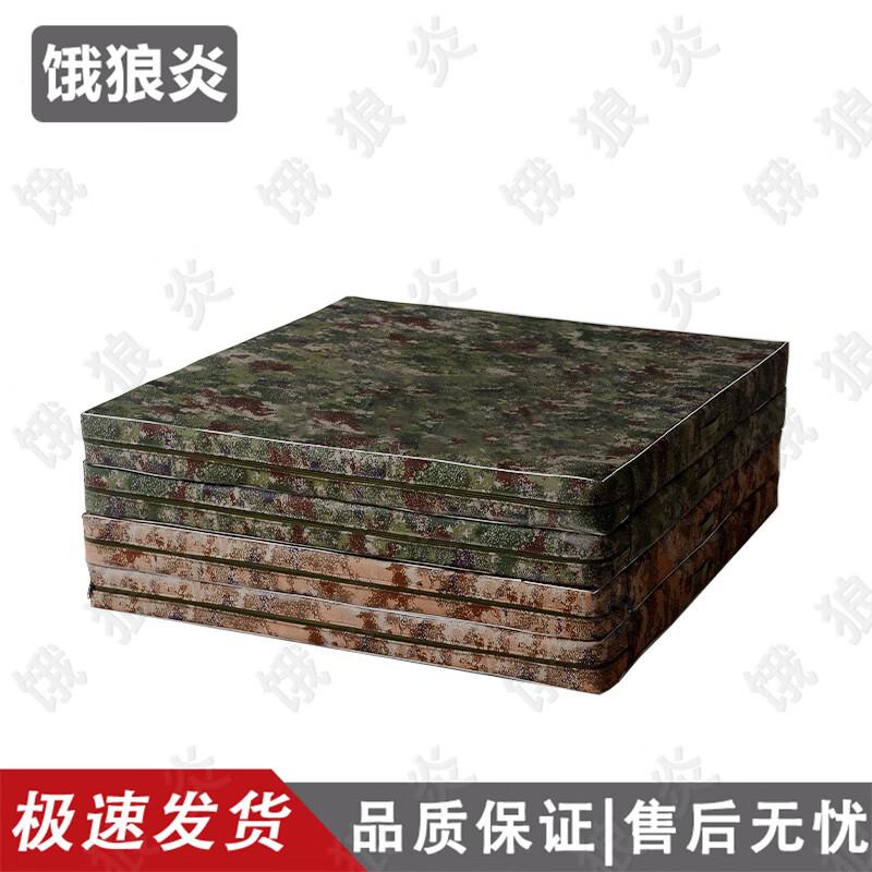 Складной коврик ELang Yan для гимнастики и упражнений