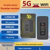 Южная Африка 5G Портативный WiFi 6 Двухдиапазонный Power Bank и Hotspot Роутер