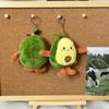 Cute Fruit Avocado Keychain Stuffing Doll Plush Avocado Keyring Avocado Doll Pendant  Handbags