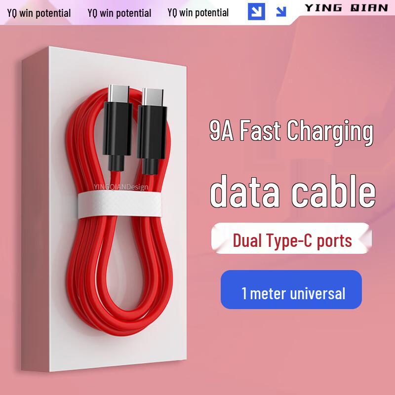 Кабель Yingqian Type-C для быстрой зарядки Nubia Red Magic