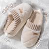 2024 New Women's and Men's Non-Slip Plush Cotton Slippers - Thick Sole, Indoor/Outdoor Wear, Warm & Cozy