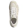 Adizero Aruku Wmns Adidas 'Alumina' Женские JR5702
