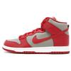 Dunk High Unlv 850477-001