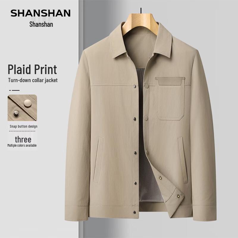 Shanshan Мужской пиджак в стиле business casual с лацканами