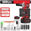 Cordless Brushless Impact Wrench CN plug (adapter included)