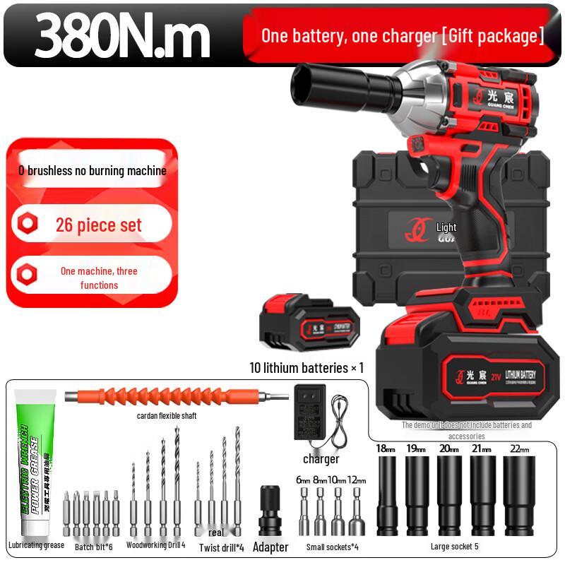 Cordless Brushless Impact Wrench CN plug (adapter included)