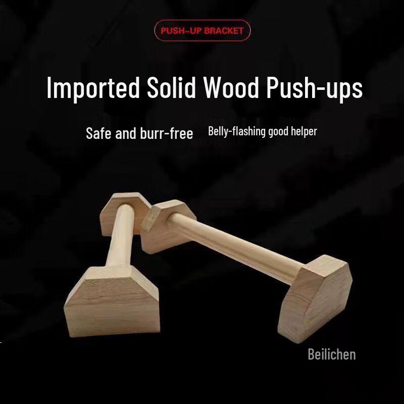 Solid Wood Russian Plank & Push-up Stands