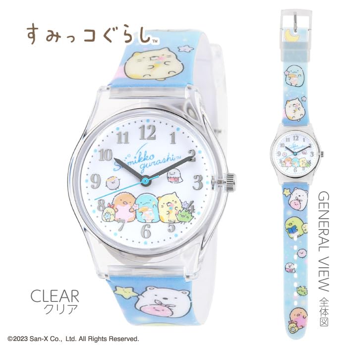 Пластиковые часы Sumikko Gurashi Прозрачные
