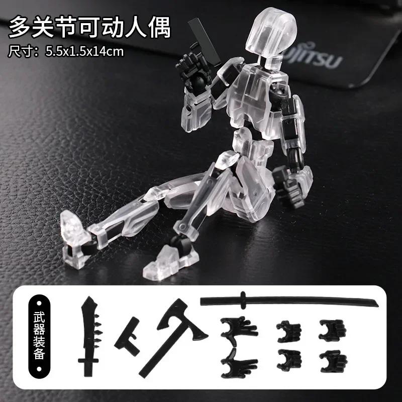 Фигурка Lucky Robot 13, Многосуставная подвижная фигурка робота, 3D-печать, Фигурка-манекен Robot 13 для детей и взрослых