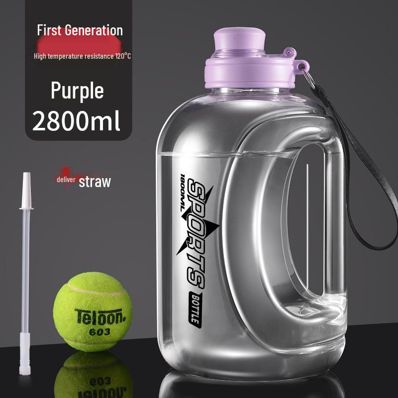 Спортивная бутылка для воды Ton Ton большой вместимости с соломинкой