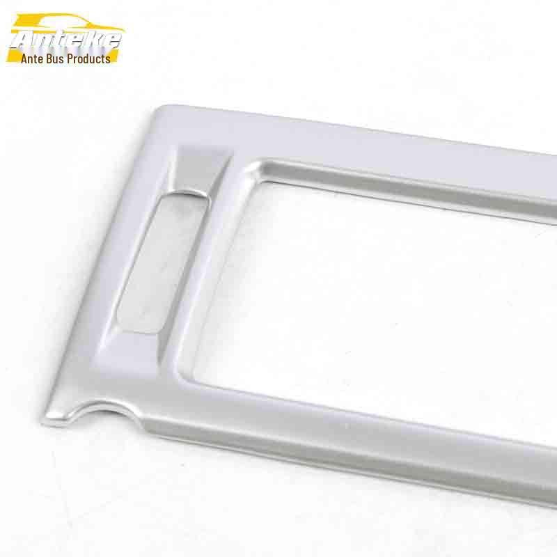 Yusheng S330 Middle Air Outlet Decorative Frame & Center Console AC Vent Patch