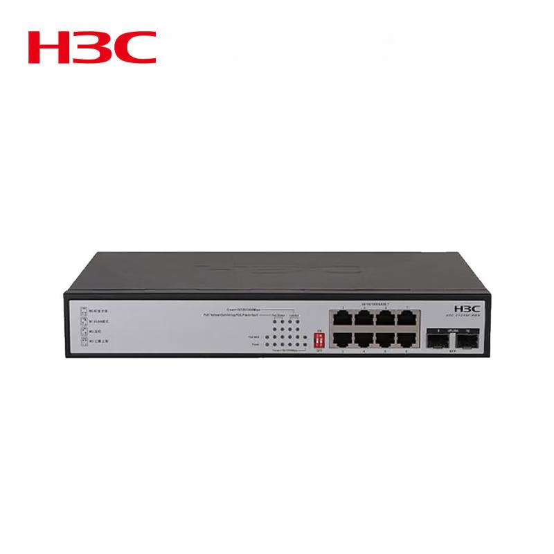 H3C S1210F-HPWR 8-Port Gigabit PoE Enterprise Switch