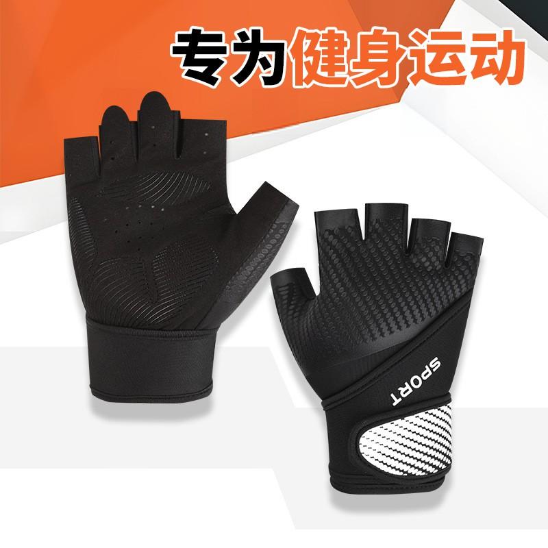 Unisex Half-Finger Workout Gloves Weightlifting Dumbbell Pull-Up Bar Cycling Anti-Slip Grip Support Use