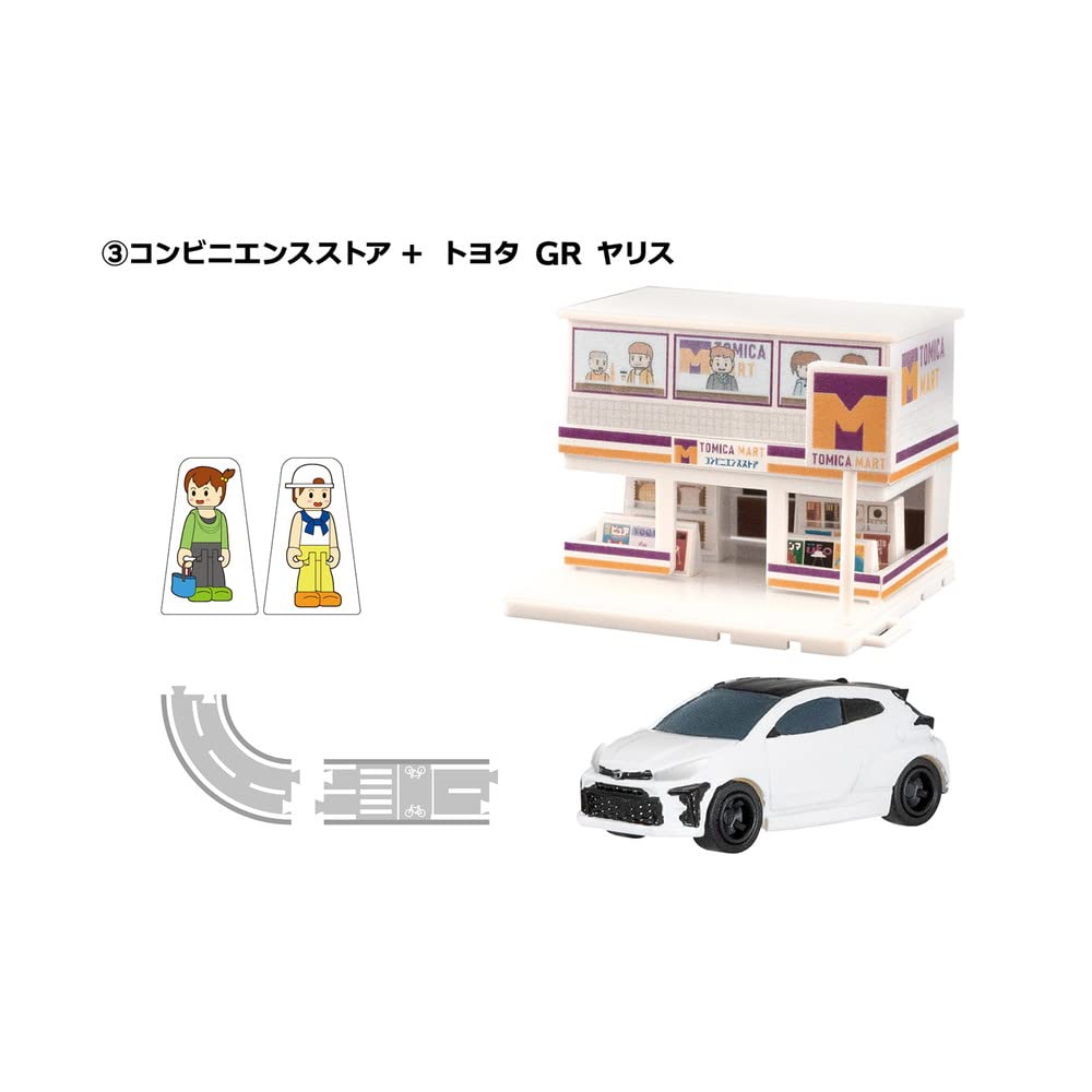 Tomica Kumitate Town 10 10 штук конфеты игрушки/жвачка