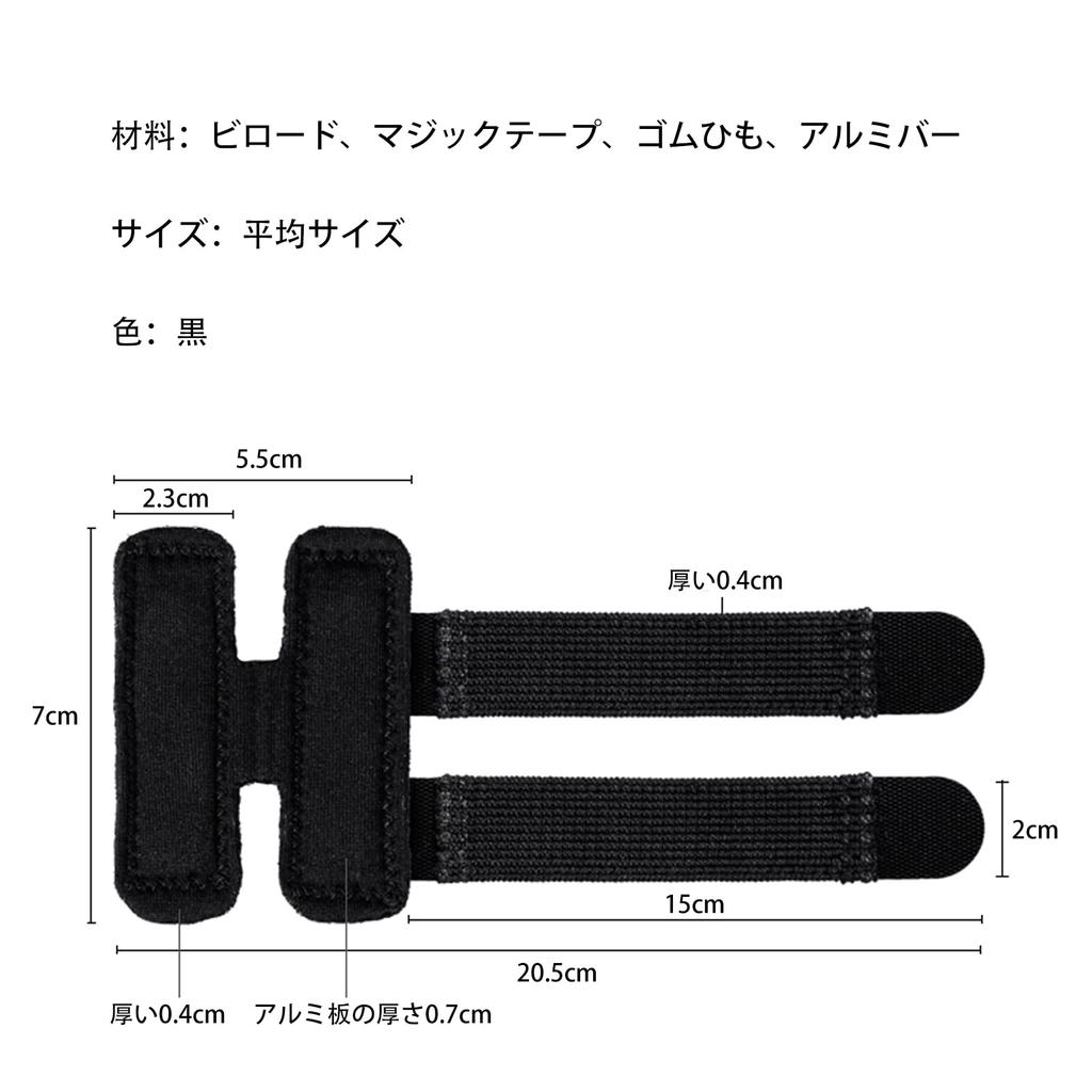 Фиксация сустава большого пальца руки Уменьшает облегчение Гебердена Бугристого указательного пальца Среднего кольца Соединительного унисекса Поддерживающего, Защита, Нагрузка, Мягкого, Типа,