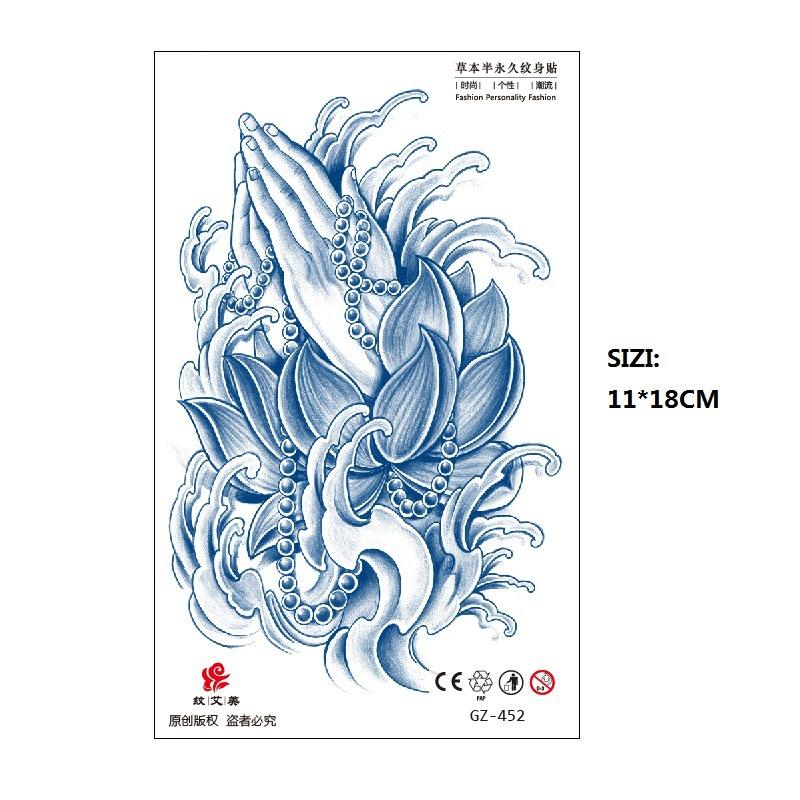 Herbal Juice Tattoo Sticker Geisha Bergamot Brahma Blossom Back Arm Back Non-Reflective Keep 15 Days Sticker