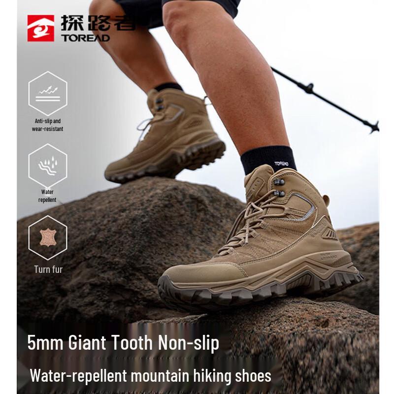 TOREAD Men's High-Top Suede Hiking Boots