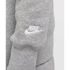 Nike Свитшот Club Crew M Темно-серый, меланжевый, белый Fz0880 063
