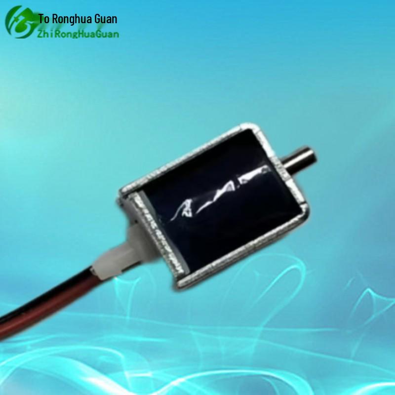 Mini 6V/12V/24V Normally Closed Electronic Solenoid Air Bleed Valve
