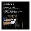 Snow Peak Titanium Single Wall Mug 450, Made in Japan, Ultralight, Heat/Cold Insulated, Camping, Mou