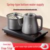 Fully Automatic 316 Stainless Steel Electric Kettle for Tea Tables